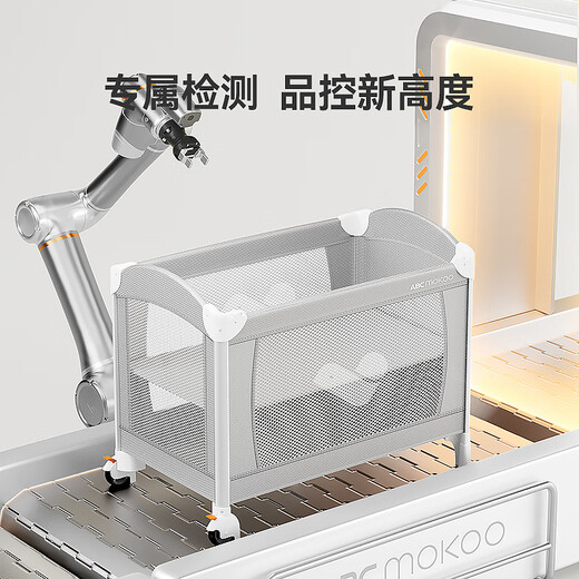 ABCMOKOO Solar folding crib spliced large bed multi-functional newborn removable crib-Morandi Gray AIR model