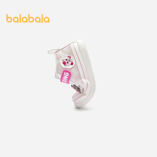 Balabala Wonderful and Cute IP Baby Stable Shoes Spring and Autumn Girls High Top Shoes Dream Pink 60301 Size 21
