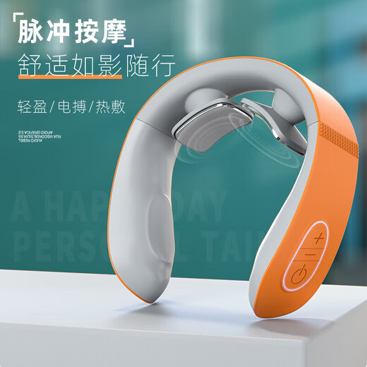 Mushangya Jahreskonferenz Souvenir Business Gift Customized Customer Box Set High-End Practical Prize Company Event Souvenir Blue-316 Digital Display Kaffeetasse + Magnetic Power Bank