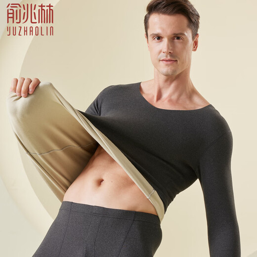 Yu Zhaolin 10A Antibacterial Seamless Thermal Underwear Men's Velvet Thickened AB Double-sided Brushed Autumn Clothes Autumn Pants German Velvet Bottoming Shirt