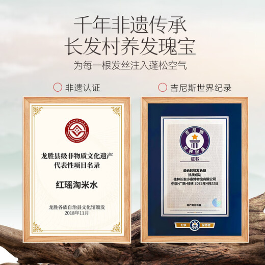 Changfa Xiaozhai Taomi Shampooing Shampooing Salon Care Shampooing Shampooing 400G Anti-fil à l'huile Flash et rafraîchissant spécial pour femmes
