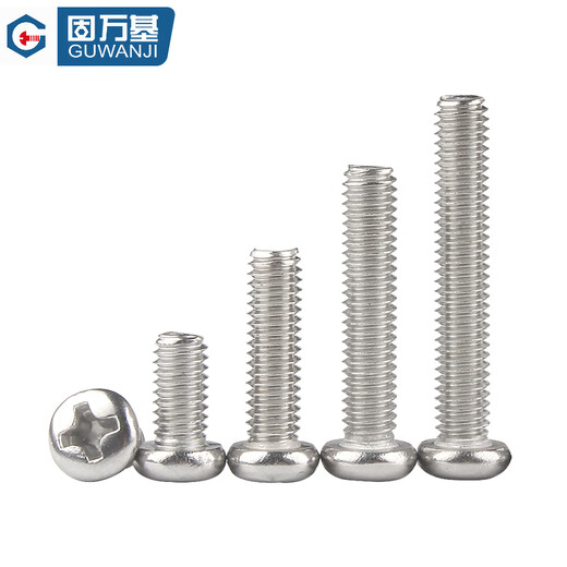 Guwanji 304 stainless steel cross round head screw pan head cross bolt machine tooth small screw switch socket extension screw M3x28 50 pieces