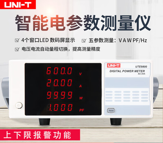 UNI-T UNI-T UNI-UE1010AUE1003B Smart Electric Parameter Messgerät Digitaler Strommesser Ute9901