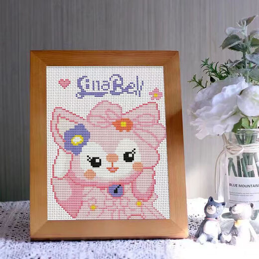 Gao Kaitai Cross Stitch Children's Simple Plastic Needle Handmade Material Bao Yugui Cartoon Embroidery 142 14225*20 cm Cross Stitch + Peach Wood Frame