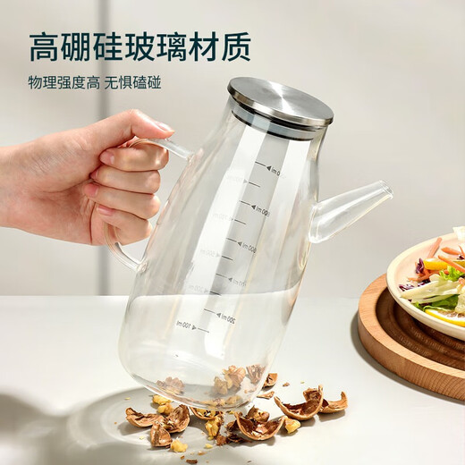 Extreme space high borosilicate glass oil pot seasoning bottle anti-leak oil bottle soy sauce bottle oil tank small sesame oil soy sauce vinegar pot 600ml