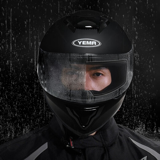 YEMA motorcycle helmet anti-fog patch, electric vehicle helmet rain-proof film, full helmet, half helmet, universal lens waterproof patch, enlarged upgrade, 2 pieces of anti-fog film, inner patch