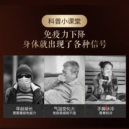 汤臣倍健无限能灵芝孢子粉增强免疫力破壁灵芝孢子油中老年探病术后滋补品 灵芝孢子粉胶囊40粒
