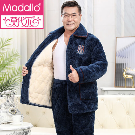 莫代尔睡衣男士冬季加厚加绒珊瑚绒三层夹棉保暖中老年爸爸家居服秋冬款 C9922#黑灰色男【长毛绒】 L【100-125斤】三层加厚 3层