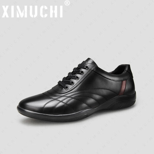 XIMUCHI brand business casual leather shoes for men, comfortable soft-soled sports shoes for men, versatile inner height increasing large size shoes for men, black 42 standard leather shoe size