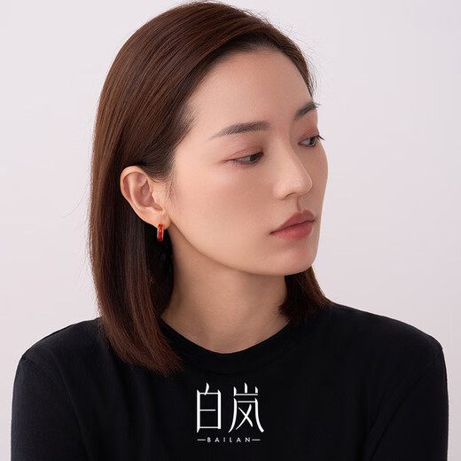 Bai Lan Red Agate Earrings for Women 925 Silver Light Luxurious Elegant Temperament High-end Earrings Birthday Gift for Wife