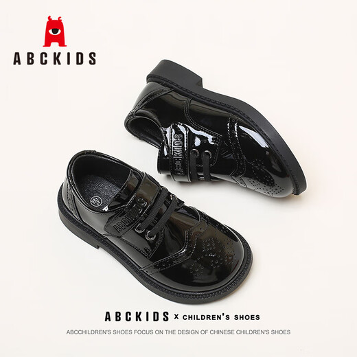 ABC Kids Boys Leather Shoes Shiny Campus Middle School's British's Style Style Children's Performance Shoes 3028ax Black 29