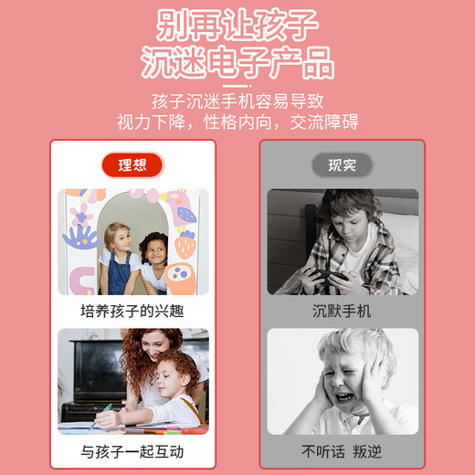 Congyingle children's painting tool set primary school girl art painting school supplies brush birthday gift pink 228 pieces gift bag + apron sleeve + LED watch