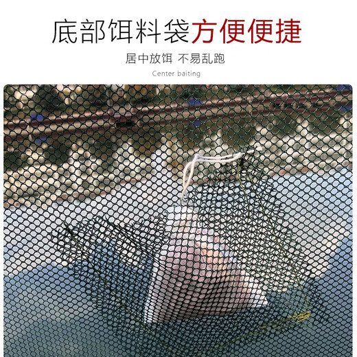 Youfanmeng foldable circular ecological breeding cage open fishing net