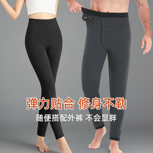 Flying in the Snow Goose Down Pants Winter Stretch Cotton Pants for Men and Women, High-end Down Pants with Inner Liner for Extremely Cold Northeast - 30 Degrees Celsius Plus Velvet Pants, Men's Thickened Style - 95% Pure White Goose Down (-30 Degrees) 2XL (Men's 150-170Jin Jin is equal to 0.5kg, Women's 120-135Jin Jin is equal to 0.5kg)