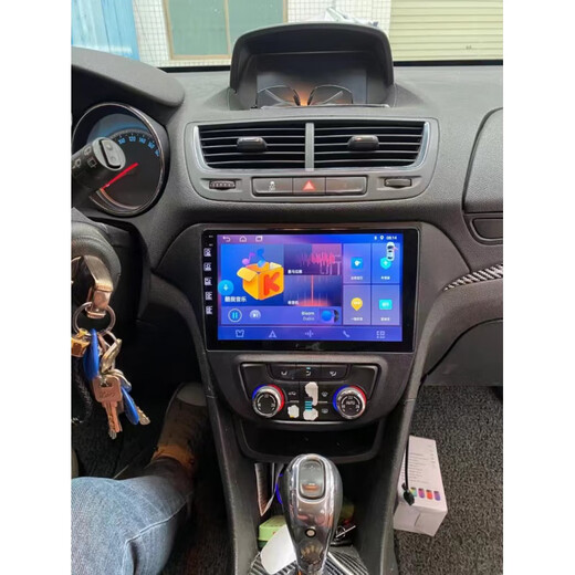 Zhuo Yonghang convient à 13 14 15 Buick Encore Central Control Modified Android Smart grand écran Navigation Inversion Image 1 STANDARD OFFICIELLE Version 1 + 16
