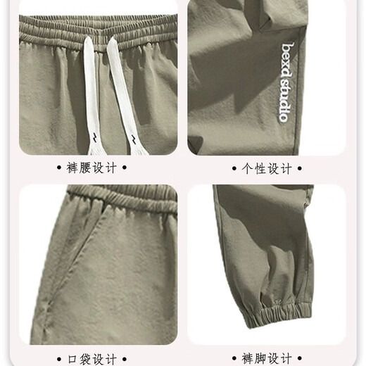 Homlean美式高街休闲裤男秋季伞兵束脚百搭工装裤小众机能风9913黑色4XL