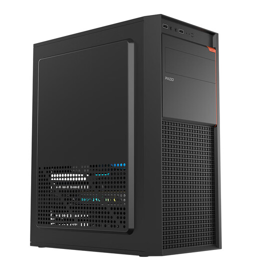 Huacheng Intel Core i5/RX580 8G chicken-eating independent display game enterprise office desktop computer host DIY assembly machine complete set host + monitor complete set configuration three Core i5丨16G丨256G丨2G gaming independent display