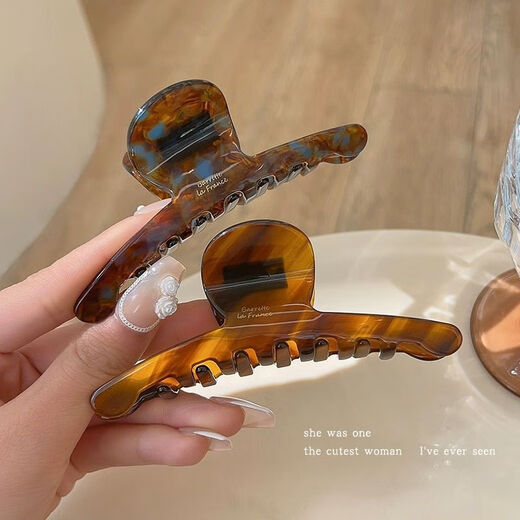 Danqin elegant retro hairpin temperament grabber female hairpin back of the head French shark clip new high-end acetic acid hair accessories smudged blue brown 11.5 cm