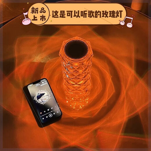 Yaotian Rose Bluetooth Audio Ambience Light Internet Celebrity Crystal Rechargeable Table Lamp ins Gift Room Mood Romantic Night Light Rose Lamp - No Bluetooth Music 16 Colors + Remote Control Rechargeable Model