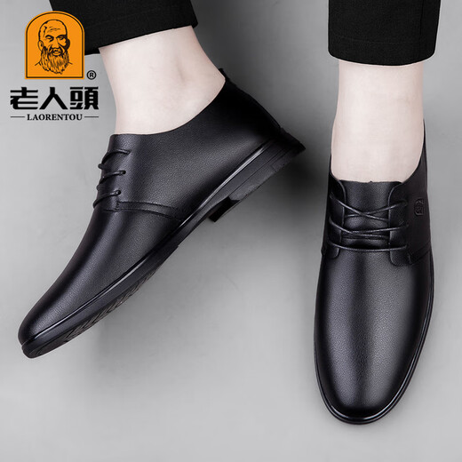 Elderly men's scalp shoes, fashionable and versatile, casual men's leather shoes, genuine leather soft sole comfortable shoes, men's Korean style trendy business men's shoes, black glossy 41