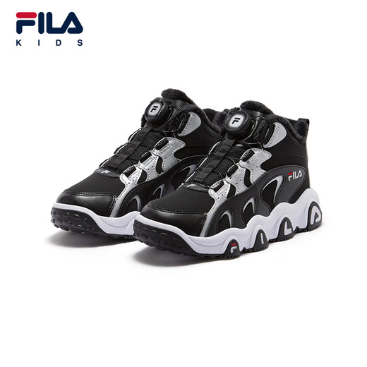 FILA Children's Shoes Children's Cotton Shoes 2025 Winter New Style Knob Velvet Warm Sports Shoes for Boys and Girls Black/Space Silver-BW 37 Inner Length 23.5