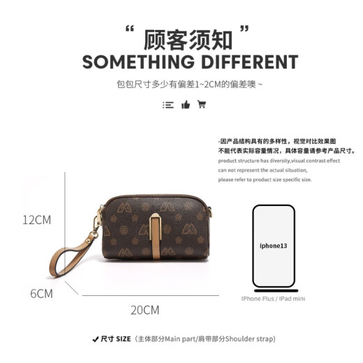 Golden Fox (FOXER) gift mobile phone small bag for women 2024 new crossbody bag summer mini one-shoulder shoulder bag brown color [Mother's Day gift for mother's practical birthday