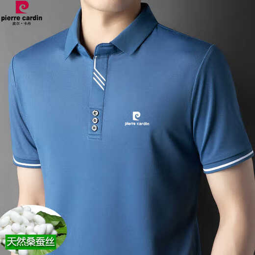 Pier Cardin Brand Mulberry Silk Camiseta de manga corta Summer Hombres delgados de la solapa de negocios del verano Polo Paul