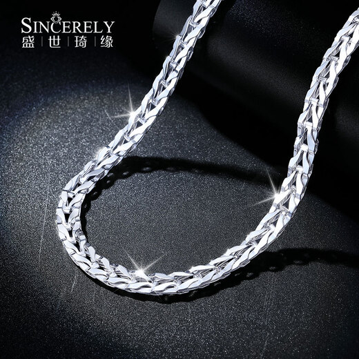Shengshi Qiyuan pt950 platinum necklace men's genuine platinum necklace platinum snake bone chain keel chain arrow feather necklace platinum 950 weight 60-62 grams long 58-65 cm
