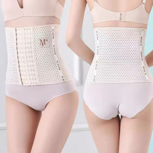Quan Biyan waist-tightening belt summer thin belly-tightening belt for women postpartum body shapewear fitness sports breathable waist seal Skin color M size (suitable for 100~110Jin [Jin equals 0.5 kg]) Anti-curled edges, no meat