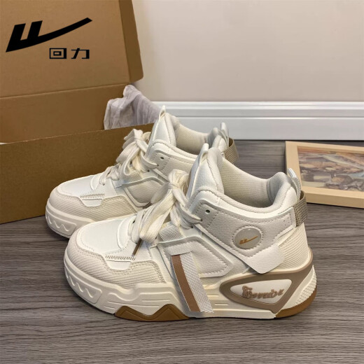 Pull back women's shoes, sneakers, women's 2024 summer new style, versatile trendy casual white shoes, high-top thick-soled sports shoes, women's beige 40