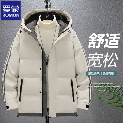 ROMON down cotton jacket men's trendy brand large size 300 Jin Jin equals 0.5 kg Hooded cotton-padded jacket winter Northeast thickened cold-proof clothes Gray thickened and warm 6XL recommended 210-230 Jin Jin equals 0.5 kg