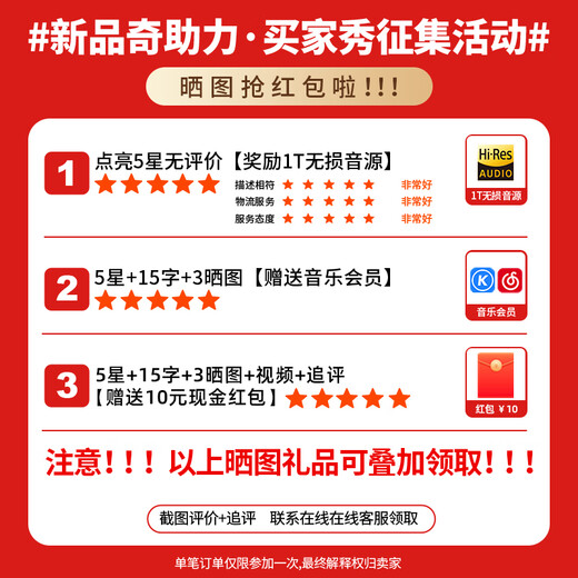 EPZ g30 free customization wired headphones high-end gaming headphones in-ear hifi music high-fidelity e-sports Delta Action/Fearless Contract professional competition independent microphone standard version e-sports grade 1.7 meters type-c supports EQ tuning