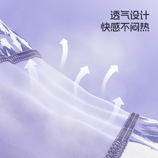 Li Ning (LI-NING) swimming cap for men and women, long hair, waterproof PU coating swimming cap, fashionable ear protection, head-protecting printed swimming cap 6611 purple