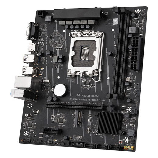 Intel (Intel) 12. Generation Core CPU Mingxuan H610 Motherboard CPU Set Board U Set Mingxuan Challenger H610m-D D4 i3-12100 Boxed
