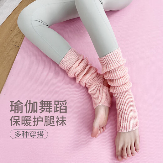 Huodiniao professional yoga socks, adult dance socks, over-the-knee stockings, women's Pilates socks, pile socks, leggings, sports socks, warm pile socks, purple (extension 56cm)