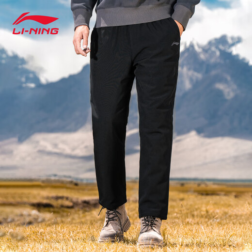 Li Ning sports pants men's pants men's sweatpants autumn and winter new thickened warm loose comfortable straight casual black black straight sweatpants thickened version 4XL /195 (recommended 190-210Jin Jin equals 0.5 kg)