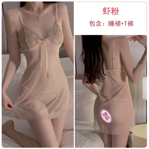 Molianya ropa interior de gran tamaño de tamaño gran camisón de encaje de encaje de encaje de la túnica externa Juego de uniforme P3886 verde (túnica extraña + cinturón) m