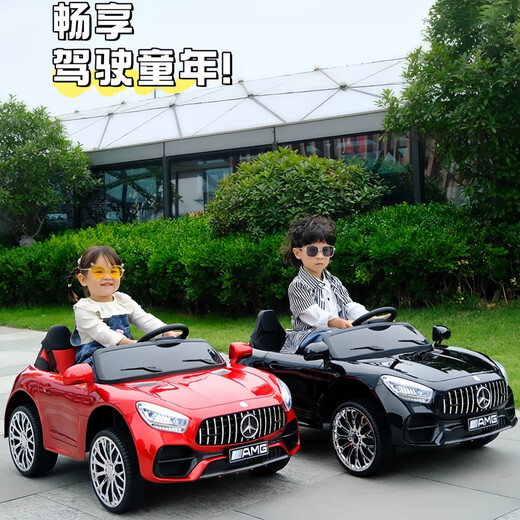 Voiture électrique pour enfants Little Jelly La voiture double pour enfants Mercedes-Benz Big G peut s'asseoir dans une voiture électrique jouet télécommandée tout-terrain à quatre roues pour adultes, haute configuration rouge, double entraînement 12V + télécommande + Bluetooth + conduite autonome + balançoire, musique d'éducation précoce + éclairage LED