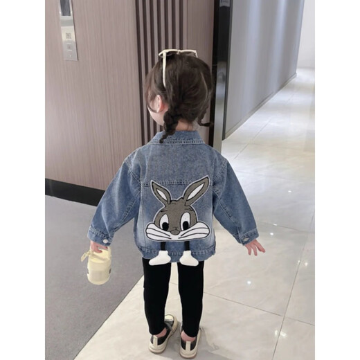 Disney (Disney) 26 years old style denim jacket spring and autumn style princess children versatile windproof Internet celebrity diamond-encrusted Korean style girl sequin rabbit rabbit single clothes 90 suitable for 80-90 height