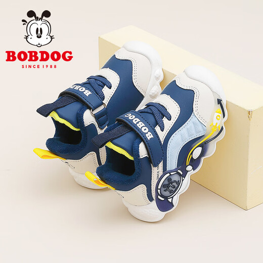 Babudou children's shoes winter warm children's toddler shoes plus velvet thickened boys' sports shoes 106345180 navy blue/m 26