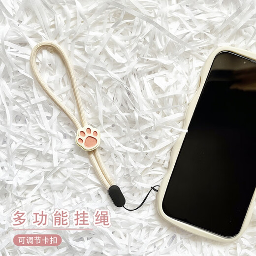 Pachin cartoon black and white cute cat paw mobile phone short lanyard adjustable wrist rope anti-fall and anti-lost USB flash drive ccd pendant trend antique white-white powder cat paw one pack 1 piece of real hair