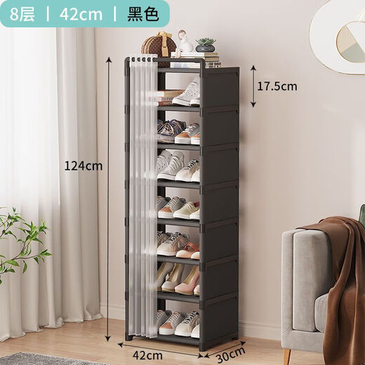Lohas Time Simple Shoe Rack Doorway Multi-layer Household Shoe Cabinet Storage Rack Entry Door Dust-proof Shoe Rack Dormitory Shoe Rack Black 8-layer Length 42cm