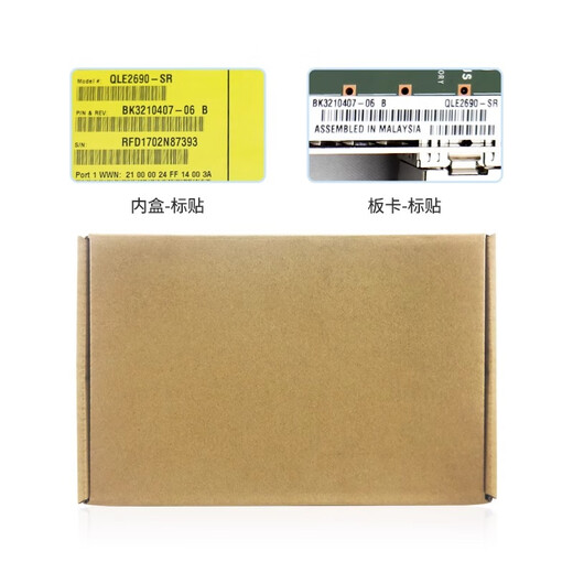 
QLOGIC original new QLogic QLE2694-L 16GB PCIe HBA 4-port Fibre Channel card Qlogic QLE2690-SR