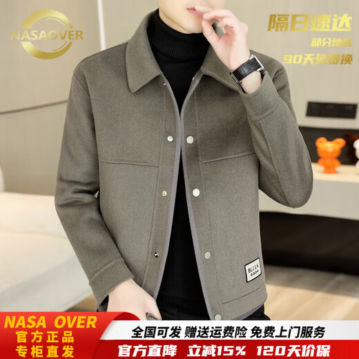 NASAOVER light luxury woolen coat men's autumn and winter short high-end business lapel men's casual double-sided woolen coat men gray M 170