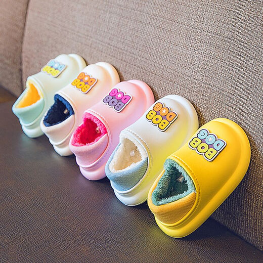 Babudou children's cotton shoes, non-slip and waterproof, indoor winter plus velvet, boys' and girls' household heel cotton slippers, upgraded version of beige heel, 16.5 cm inner length, size 170 suitable for feet 15.5cm long