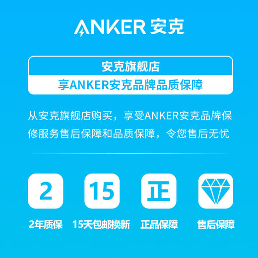 Anker Xiaofei Apple Wireless Ladegerät Magnetisch Drei-in-Eins-Ladegerät QI2 Zertifiziertes Laden iPhone16Promax 15 Mobiltelefon Uhrenkopfhörer Apple Watch [White] Drei-in-eins-Ladegerät QI2 Zertifiziert