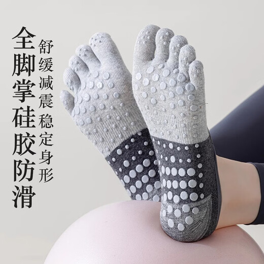 Senyong Yoga Socks Non-slip Professional Women's Summer Pilates Special Socks Thin Short Sports Fitness Dancing Five Toe Socks Gray Yoga Socks (Two Pairs)