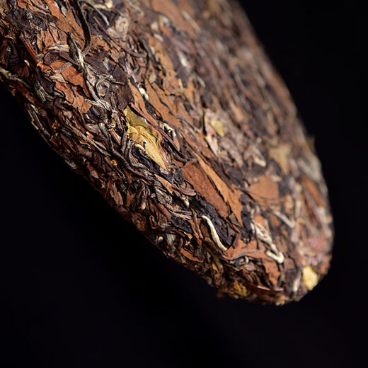 Tianfu Tea Buy 1 Get 1 Free Tianfu Tea Gongmei White Tea Fuding Pressed White Tea Cake 195g 2 cakes total 390g Tianfu Tea Buy 1 Get 1 Free Tianfu Tea Gongmei White Tea Fuding Pressed White Tea Cake 195g 2 cakes total 390g