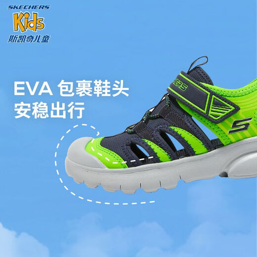 SKECHERS SUMANDES DE SUMERA Niños Sandalias de botas informales Avancables Agradables Velcro Caza infantil 406511l