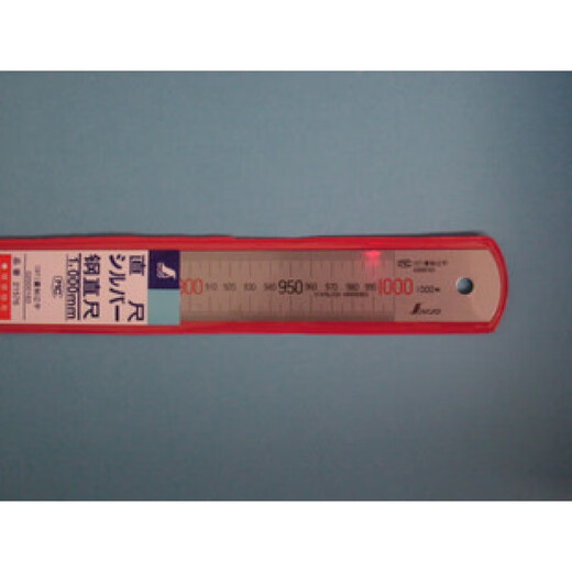 и измерение стальной линейки Shinwa Steel Ruler 21573 150/15см/30 см/60 см 150 мм (1 2000 мм матовой (с красной буквой JIS 13064)